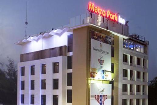 Hotel Metro Park Inn Κοϊμπατόρε Εξωτερικό φωτογραφία